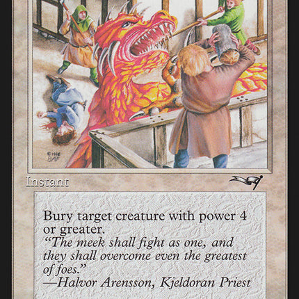Reprisal (Red Monster) [Alliances]