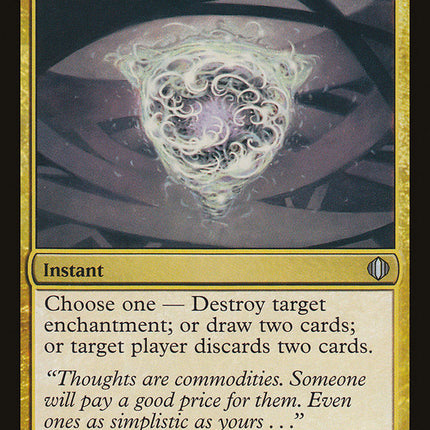 Esper Charm [Shards of Alara]