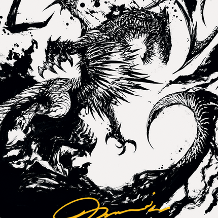 Skithiryx, the Blight Dragon Art Card (Gold-Stamped Signature) [March of the Machine Art Series]
