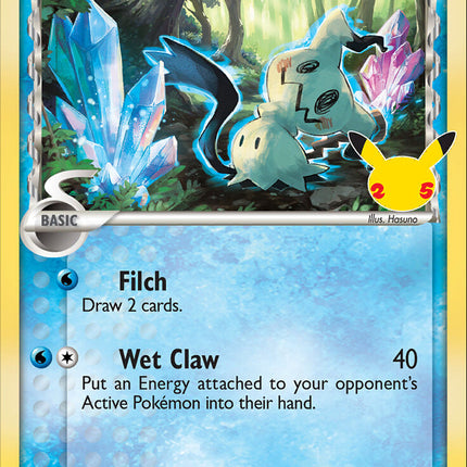 Mimikyu (SWSH136) (Delta Species) (Celebrations) [Sword & Shield: Black Star Promos]