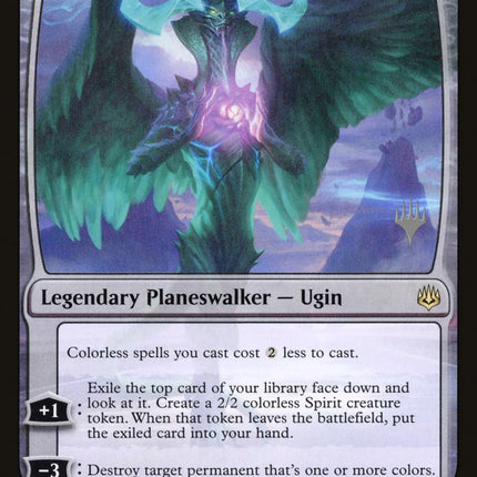 Ugin, the Ineffable (Promo Pack) [War of the Spark Promos]