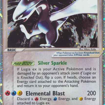 Lugia ex (105/115) [EX: Unseen Forces]
