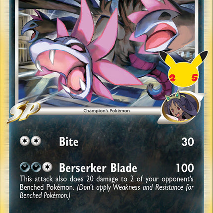 Hydreigon C (SWSH138) (Jumbo Card) [Sword & Shield: Black Star Promos]
