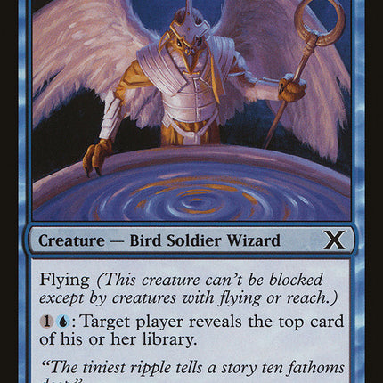 Aven Windreader [Tenth Edition]