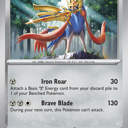 Zacian (136/182) [Scarlet & Violet: Paradox Rift]