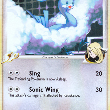 Altaria C (49/147) [Platinum: Supreme Victors]