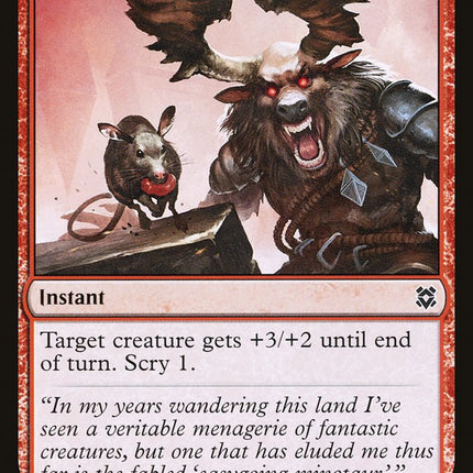 Inordinate Rage [Zendikar Rising]
