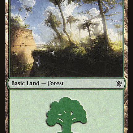 Forest (266) [Khans of Tarkir]