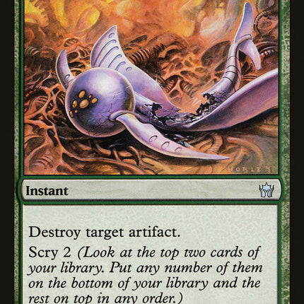 Tel-Jilad Justice [Fifth Dawn]
