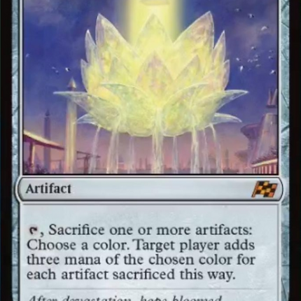 Radiant Lotus [Aetherdrift]