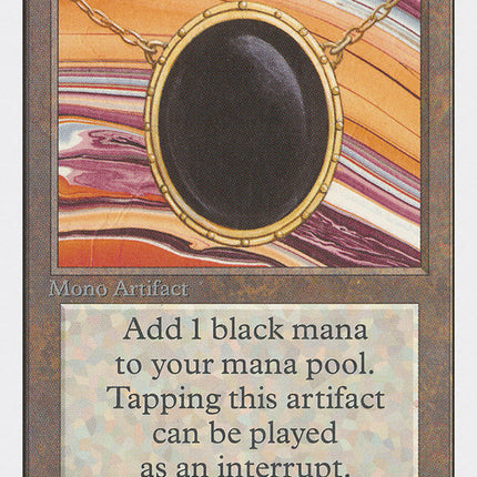 Mox Jet [Unlimited Edition]
