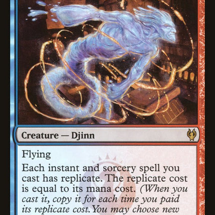 Djinn Illuminatus [Duel Decks: Izzet vs. Golgari]