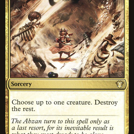 Duneblast [Commander 2020]