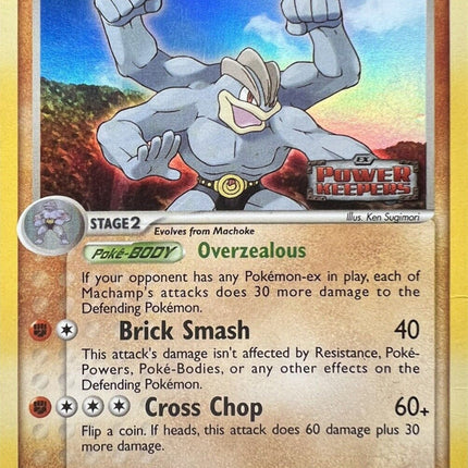 Machamp (11/108) (Stamped) [EX: Power Keepers]