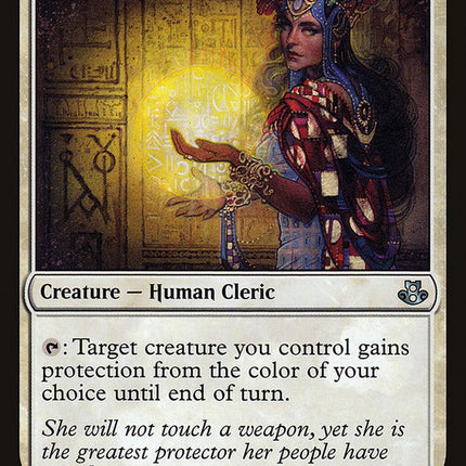 Mother of Runes [Mystery Booster]