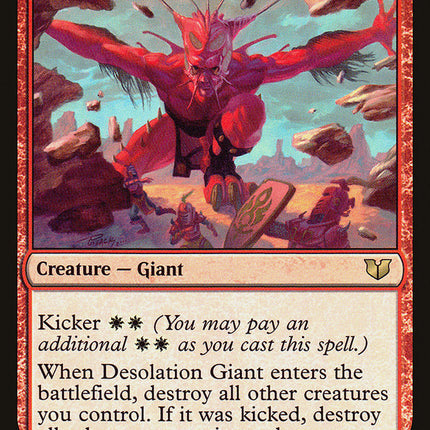 Desolation Giant [Commander 2015]