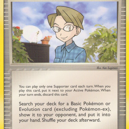 Celio's Network (73/100) [EX: Crystal Guardians]