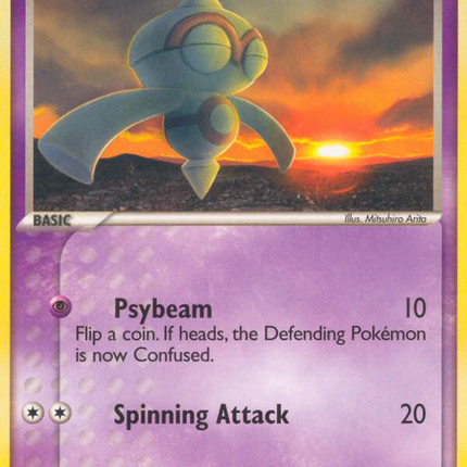 Baltoy (44/108) [EX: Power Keepers]