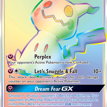 Mimikyu GX (226/214) [Sun & Moon: Lost Thunder]