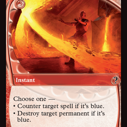 Pyroblast (Future Sight) [Mystery Booster 2]