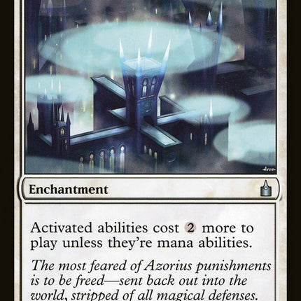 Suppression Field [Ravnica: City of Guilds]
