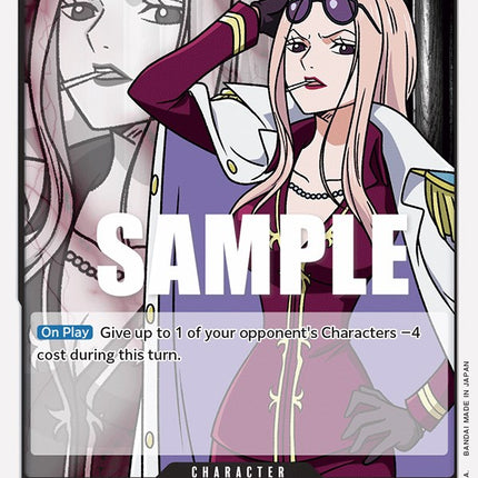 Hina [Starter Deck: Absolute Justice]
