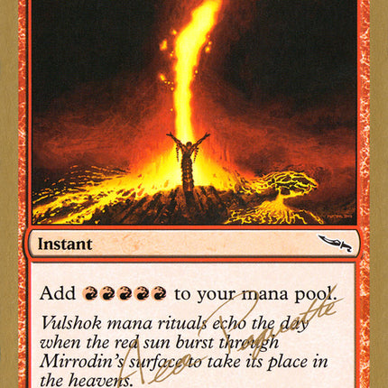 Seething Song (Aeo Paquette) (SB) [World Championship Decks 2004]