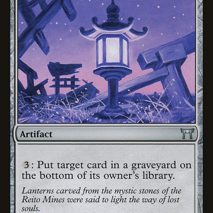 Reito Lantern [Champions of Kamigawa]