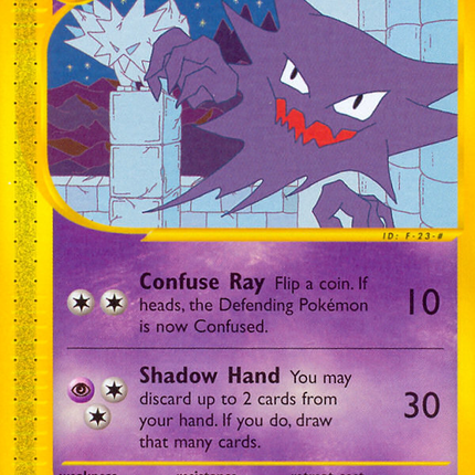 Haunter (63/144) [Skyridge]