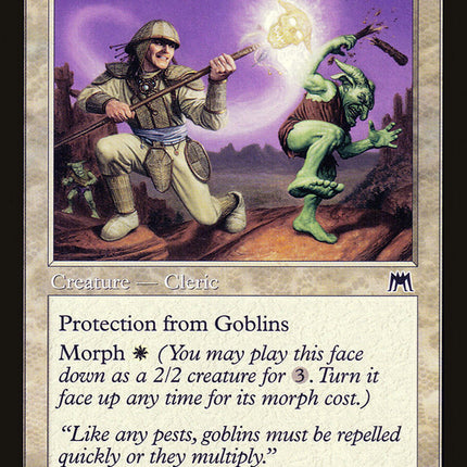 Foothill Guide [Onslaught]