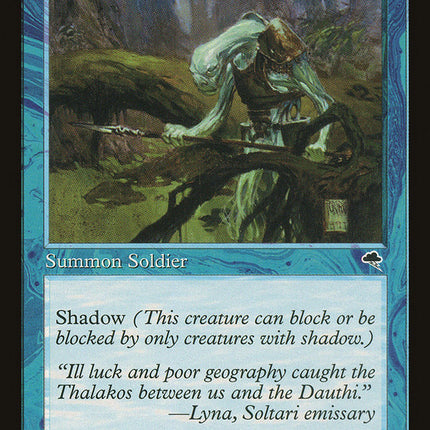 Thalakos Sentry [Tempest]