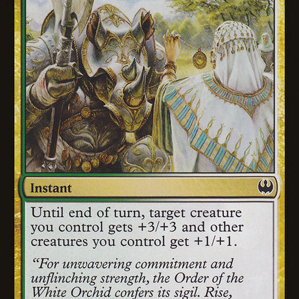 Sigil Blessing [Duel Decks: Knights vs. Dragons]