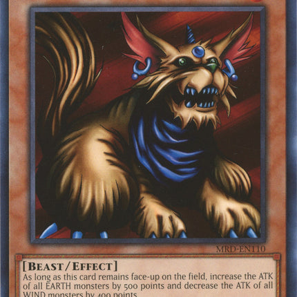 Milus Radiant (25th Anniversary) [MRD-EN110] Rare