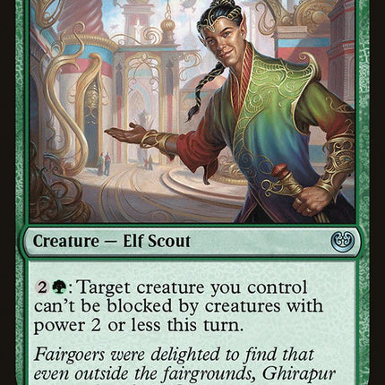 Ghirapur Guide [Kaladesh]