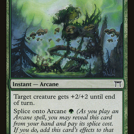 Kodama's Might [Champions of Kamigawa]
