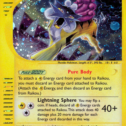 Raikou (H26/H32) [Skyridge]