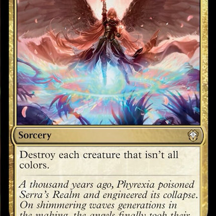Iridian Maelstrom [Dominaria United Commander]