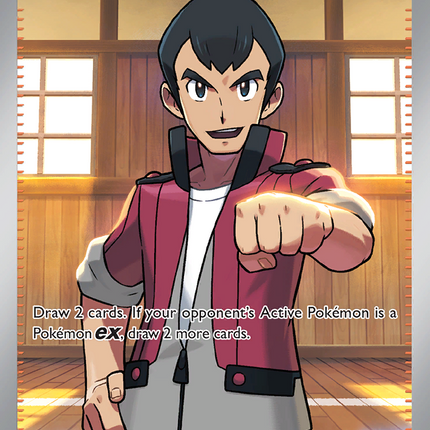 Norman (237/182) [Scarlet & Violet: Paradox Rift]