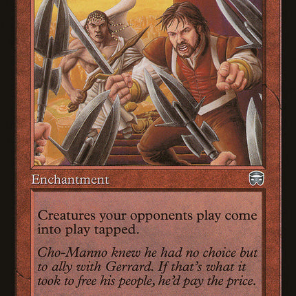 Uphill Battle [Mercadian Masques]