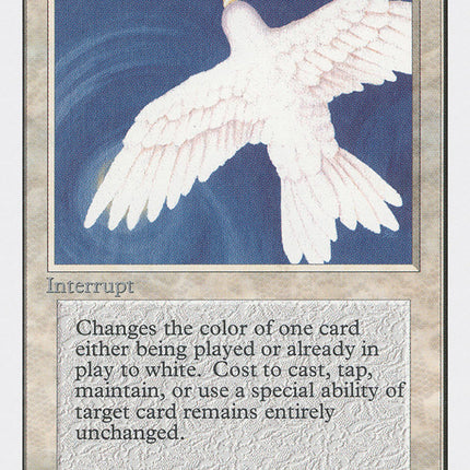 Purelace [Unlimited Edition]