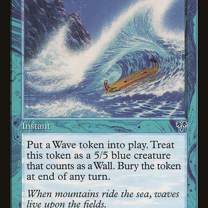 Tidal Wave [Mirage]