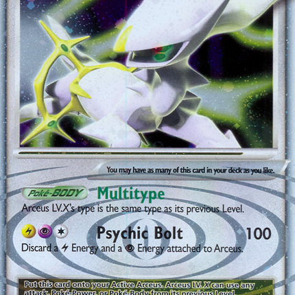 Arceus LV.X (96/99) [Platinum: Arceus]