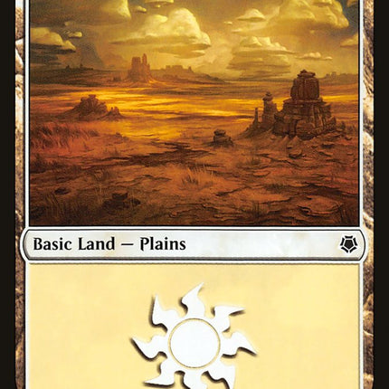 Plains (60) [Game Night 2018]