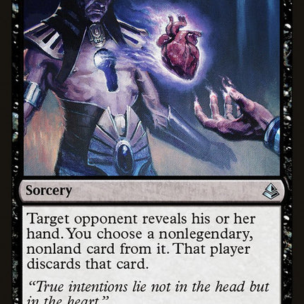 Lay Bare the Heart [Amonkhet]