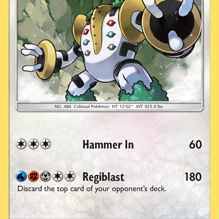 Regigigas (SM243) [Sun & Moon: Black Star Promos]
