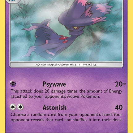 Mismagius (SM222) [Sun & Moon: Black Star Promos]