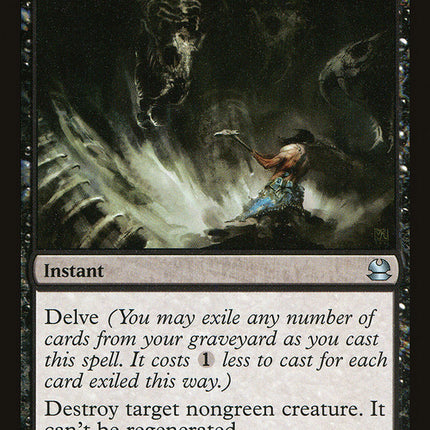 Death Rattle [Modern Masters]