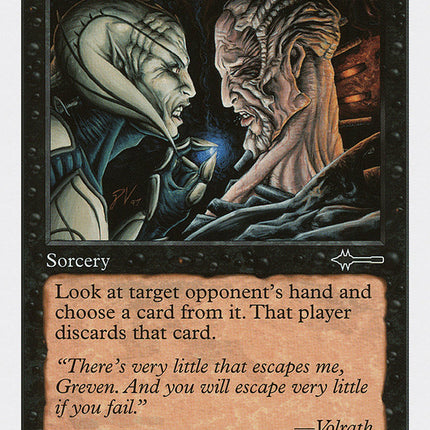 Coercion [Beatdown]