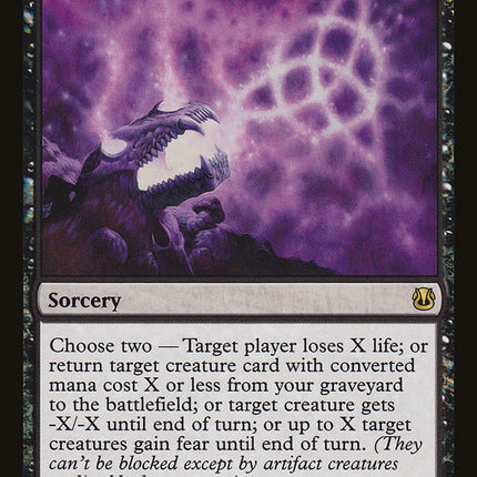 Profane Command [Duel Decks: Ajani vs. Nicol Bolas]