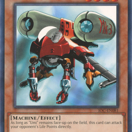 Amphibious Bugroth Mk-3 (25th Anniversary) [IOC-EN081] Common